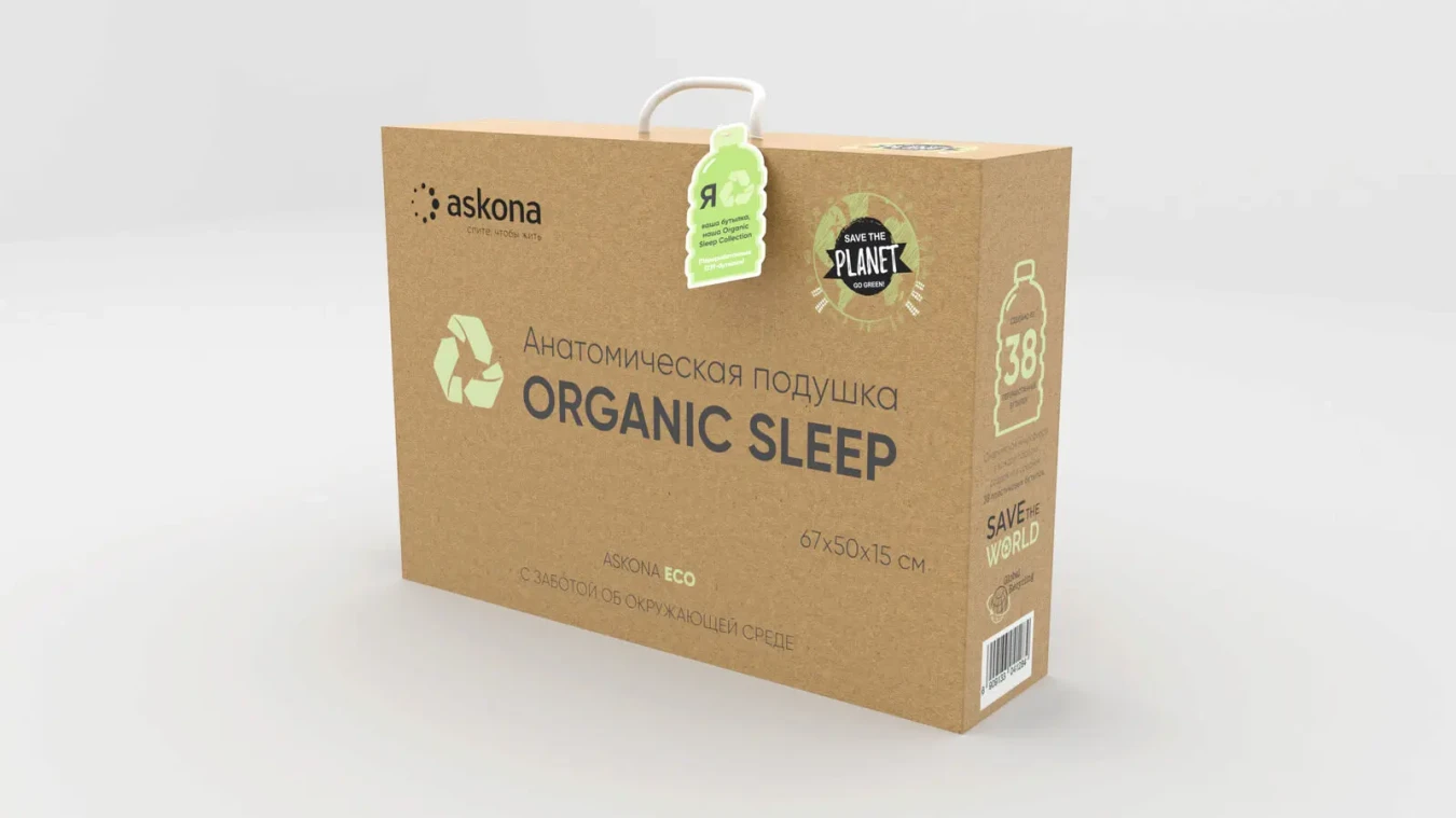 Подушка Organic Sleep картинка - 7 - большое изображение